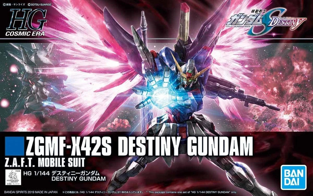 HG ZGMF-X42S DESTINY GUNDAM