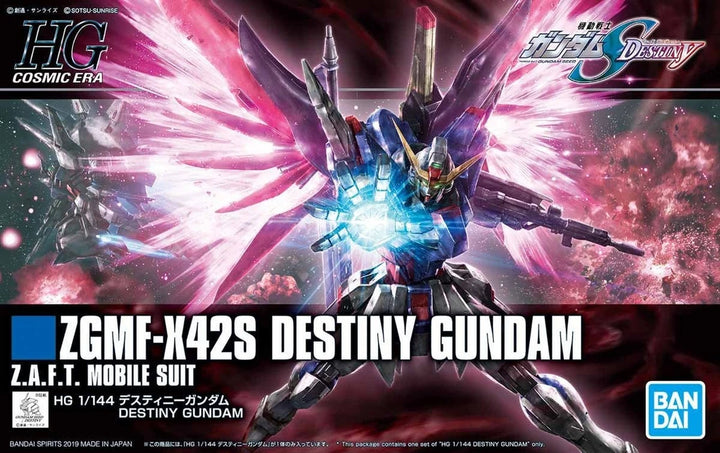 HG ZGMF-X42S DESTINY GUNDAM