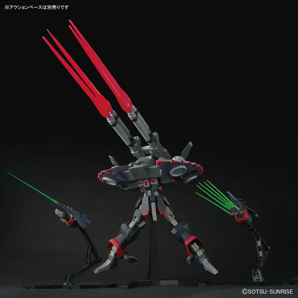 HG GFAS-X1 DESTROY GUNDAM