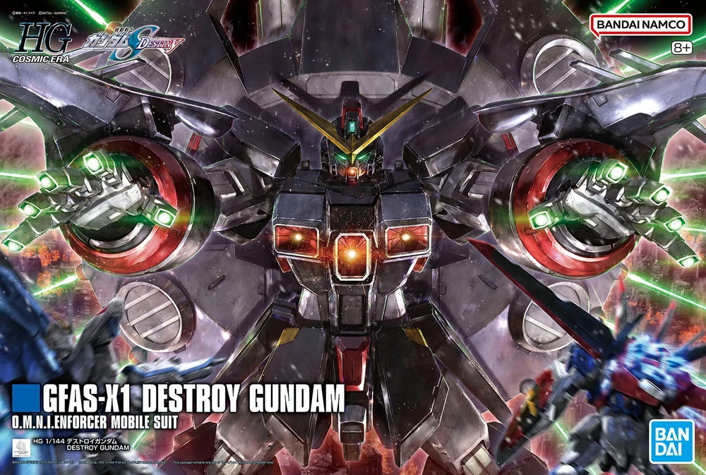 HG GFAS-X1 DESTROY GUNDAM