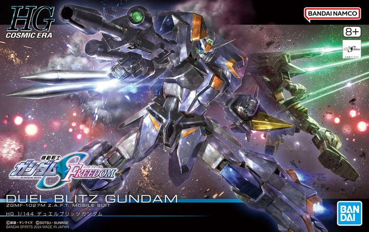 HG ZGMF-1027M DUEL BLITZ GUNDAM