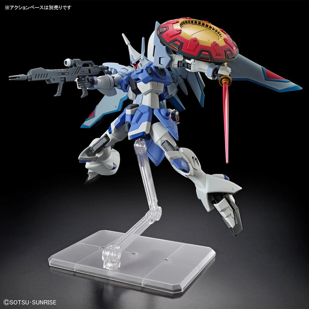 HG ZGMF-2027/A GYAN STORM (Agnes Giebenrath Custom)