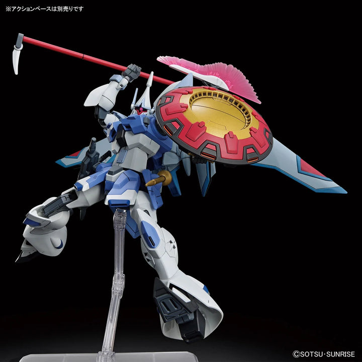 HG ZGMF-2027/A GYAN STORM (Agnes Giebenrath Custom)