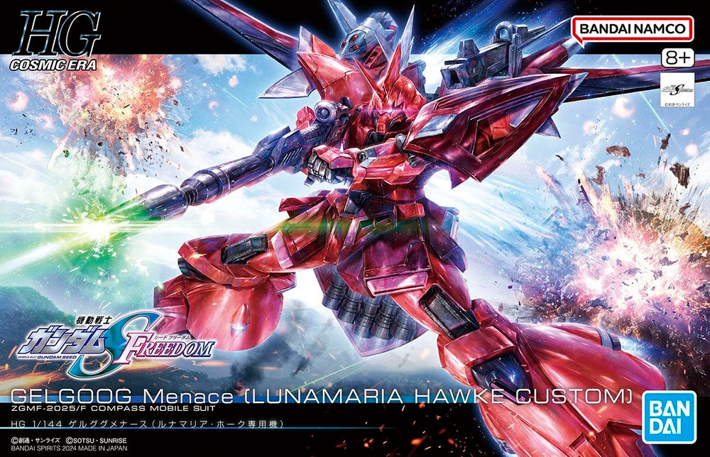 HG ZGMF-2025/F GELGOOG MENACE (Lunamaria Hawke Custom)