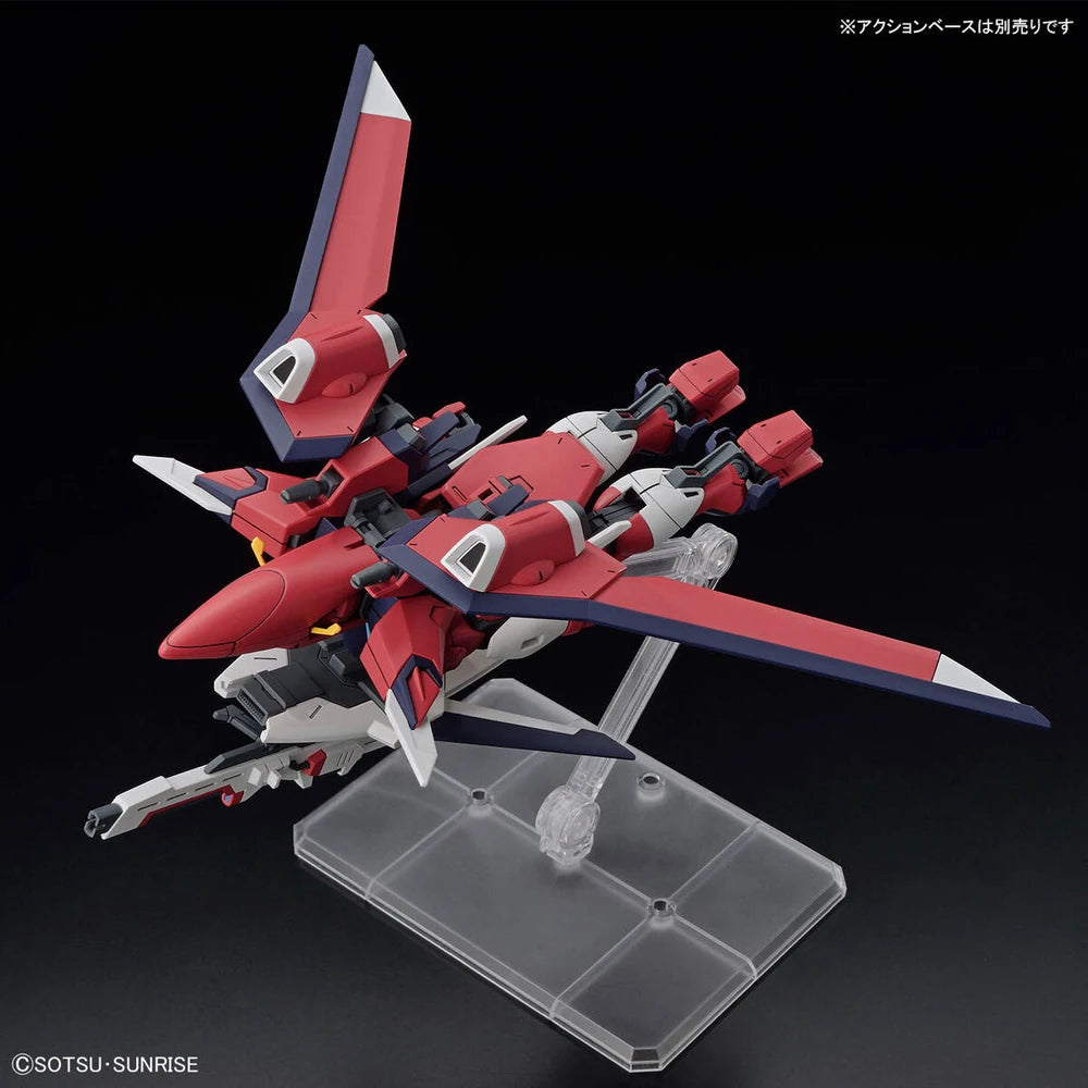 HG STTS-808 IMMORTAL JUSTICE GUNDAM