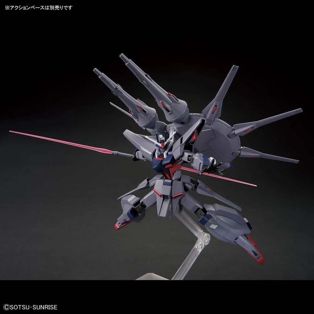 HG ZGMF-X666S LEGEND GUNDAM