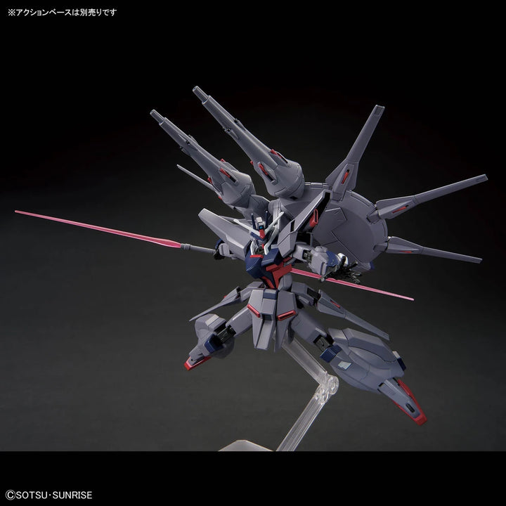 HG ZGMF-X666S LEGEND GUNDAM