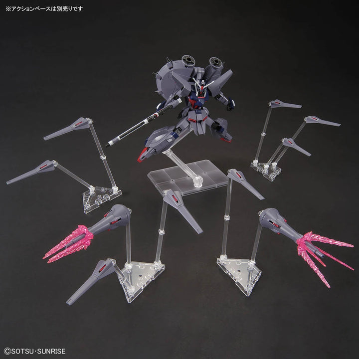 HG ZGMF-X666S LEGEND GUNDAM