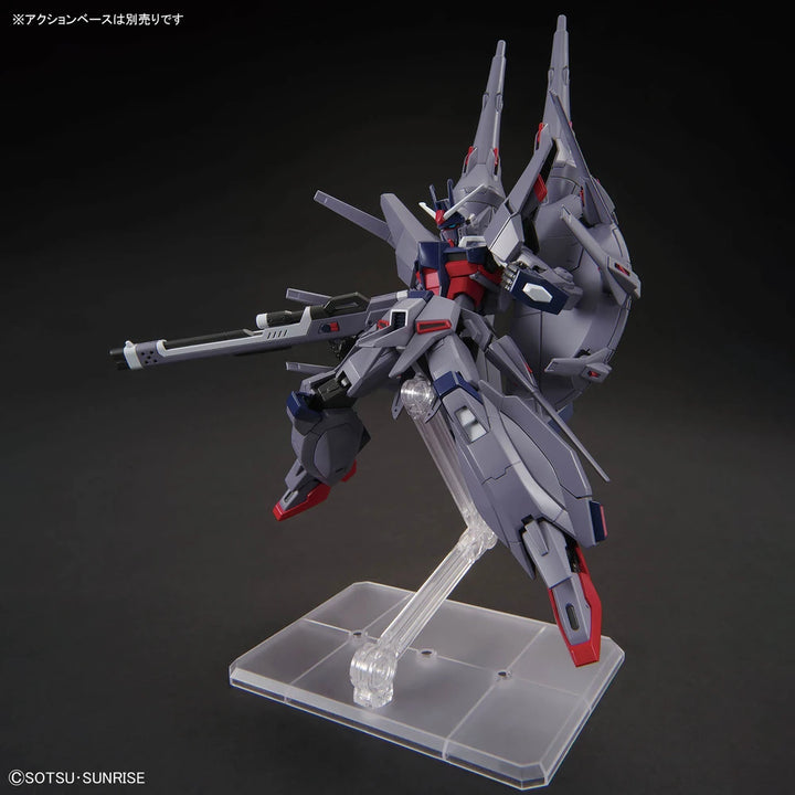 HG ZGMF-X666S LEGEND GUNDAM