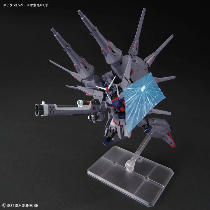 HG ZGMF-X666S LEGEND GUNDAM