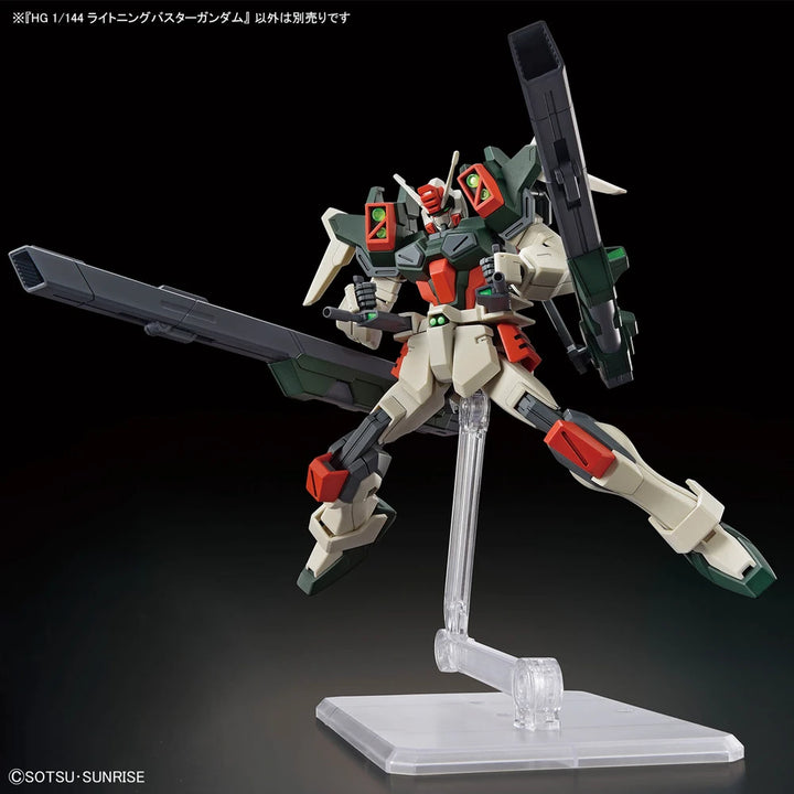 HG ZGMF-103HD LIGHTNING BUSTER GUNDAM