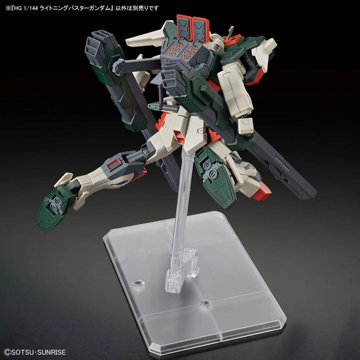 HG ZGMF-103HD LIGHTNING BUSTER GUNDAM