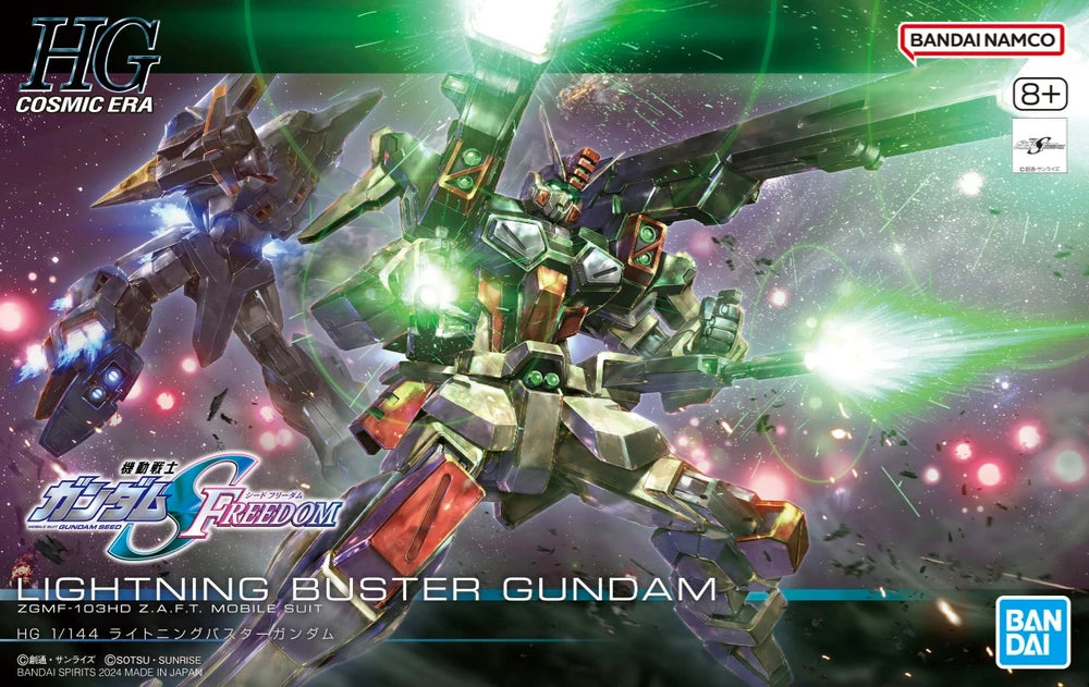 HG ZGMF-103HD LIGHTNING BUSTER GUNDAM