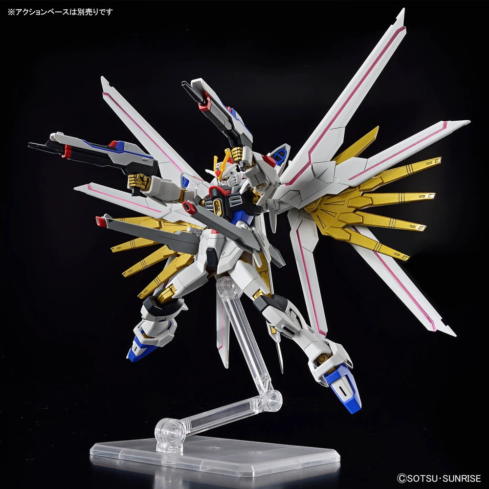 HG ZGMF/A-262PD-P MIGHTY STRIKE FREEDOM GUNDAM