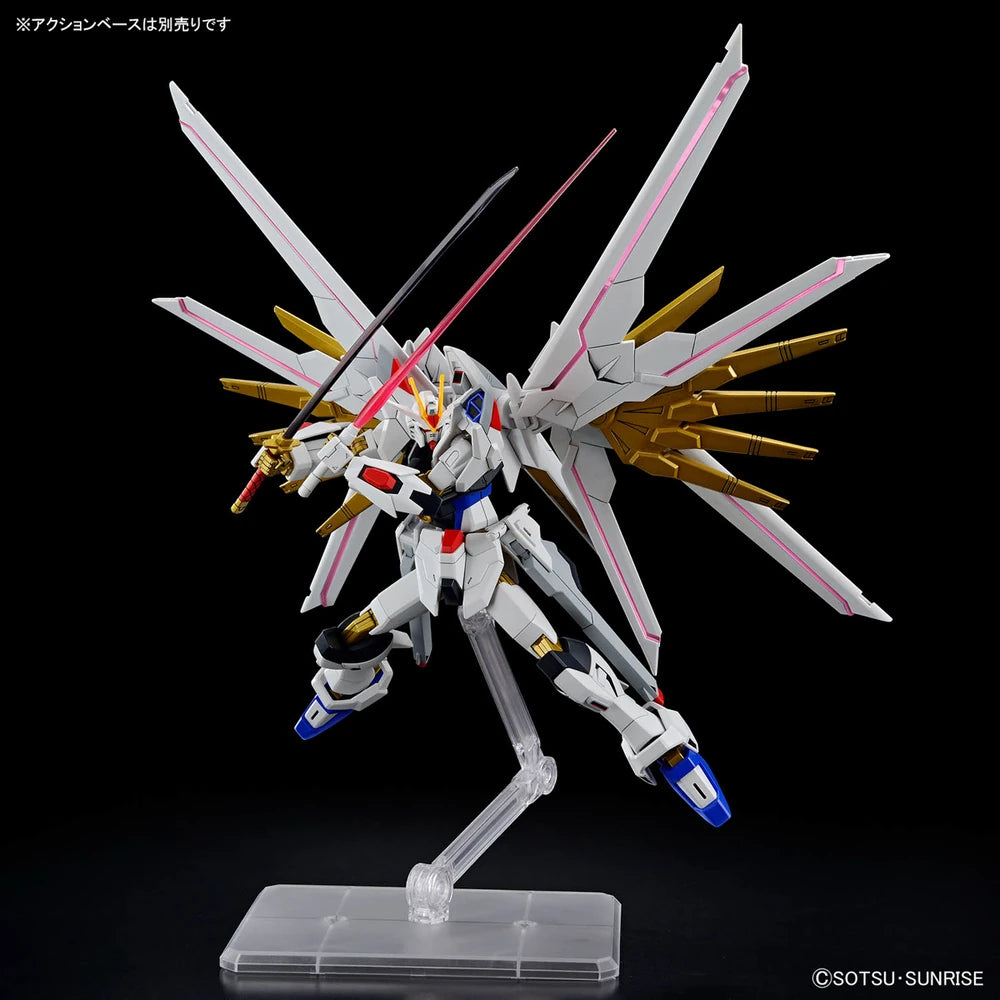 HG ZGMF/A-262PD-P MIGHTY STRIKE FREEDOM GUNDAM