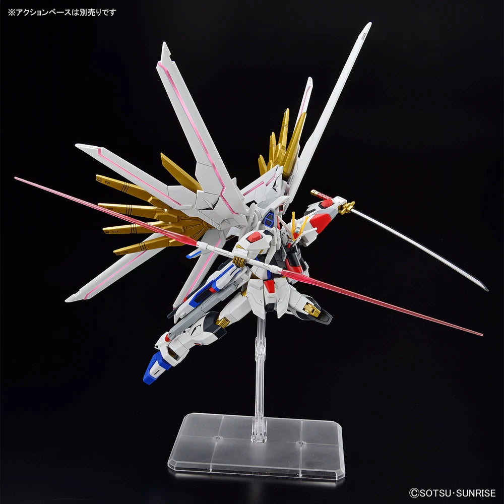 HG ZGMF/A-262PD-P MIGHTY STRIKE FREEDOM GUNDAM