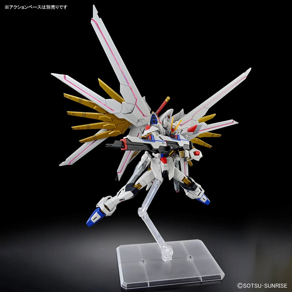 HG ZGMF/A-262PD-P MIGHTY STRIKE FREEDOM GUNDAM