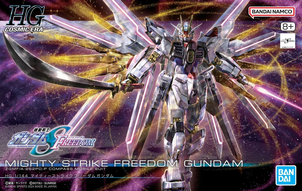 HG ZGMF/A-262PD-P MIGHTY STRIKE FREEDOM GUNDAM