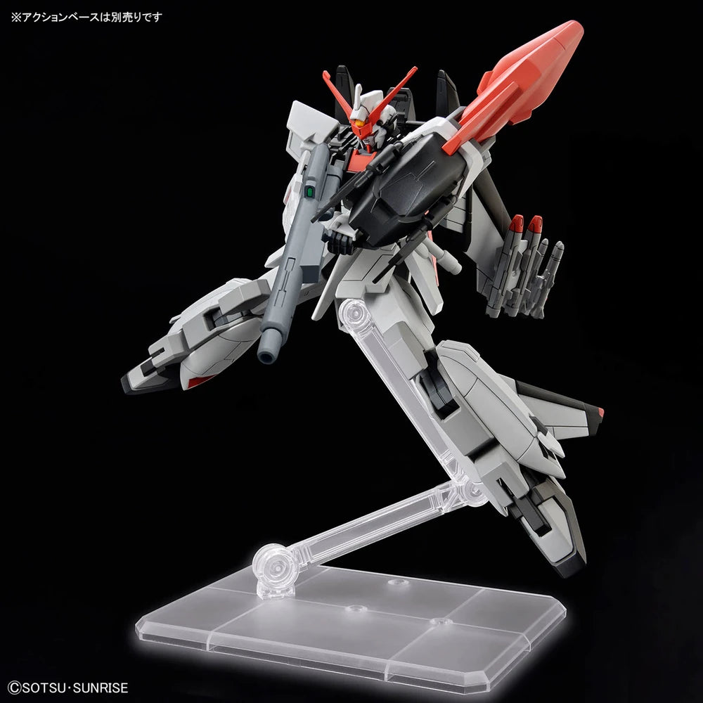 HG STTS/F-400 MURASAME KAI
