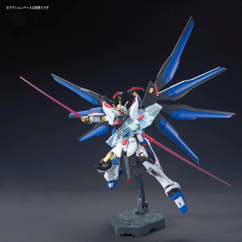 HG ZGMF-X20A STRIKE FREEDOM GUNDAM