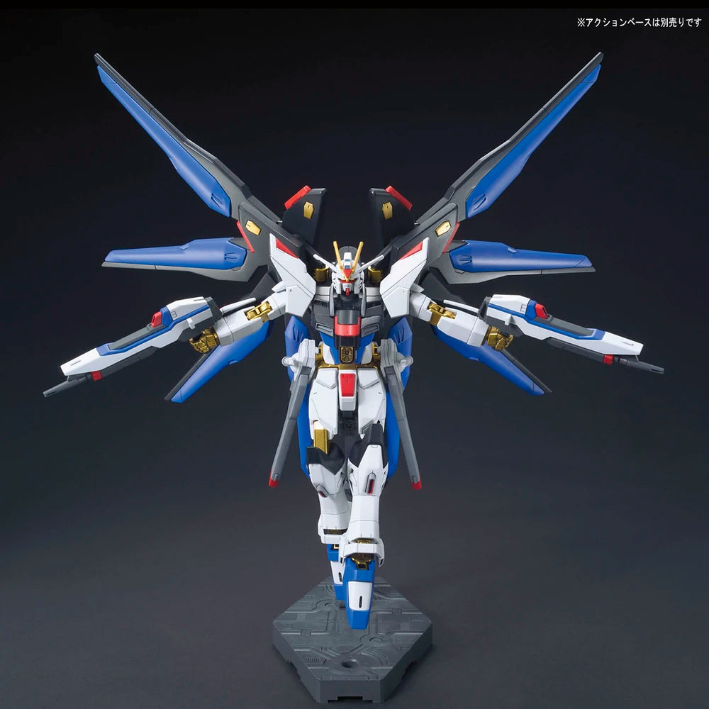 HG ZGMF-X20A STRIKE FREEDOM GUNDAM