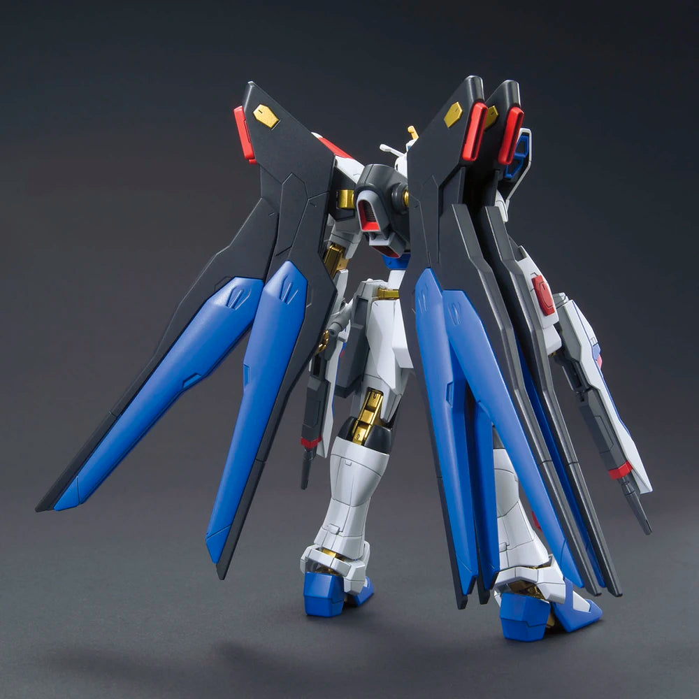 HG ZGMF-X20A STRIKE FREEDOM GUNDAM