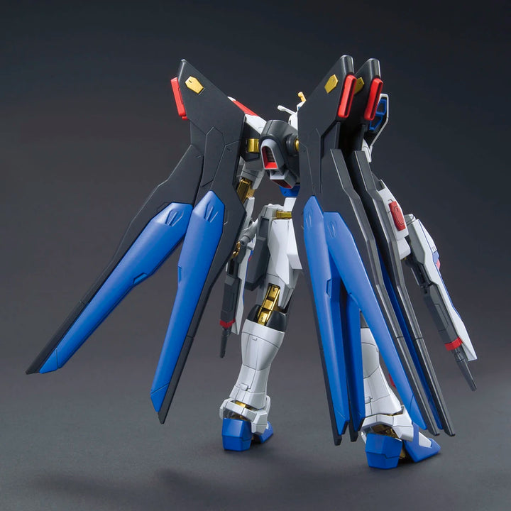HG ZGMF-X20A STRIKE FREEDOM GUNDAM