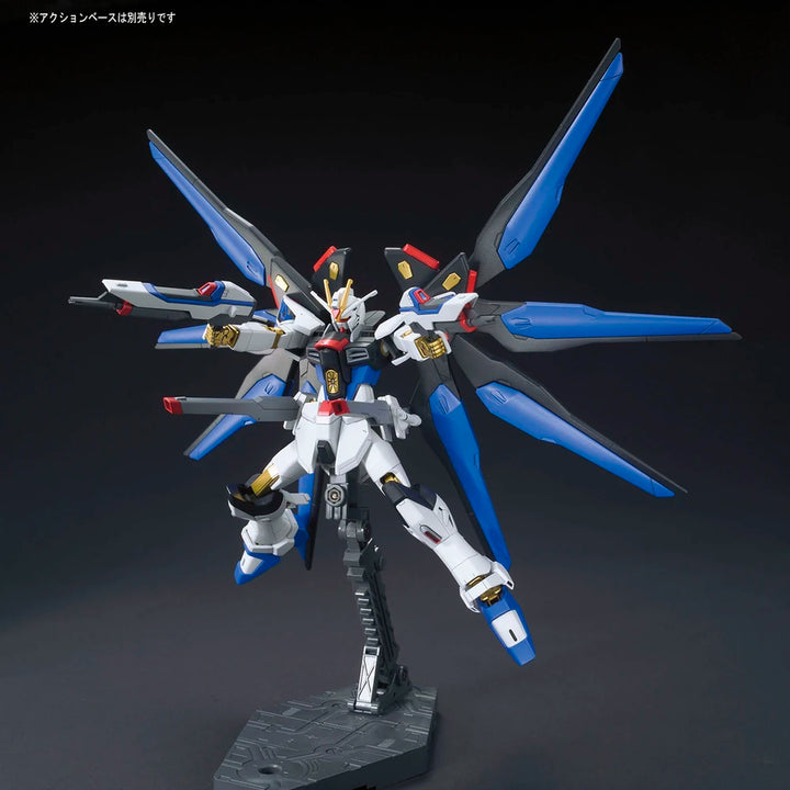 HG ZGMF-X20A STRIKE FREEDOM GUNDAM