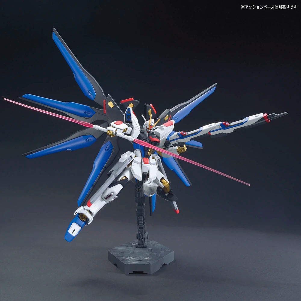 HG ZGMF-X20A STRIKE FREEDOM GUNDAM
