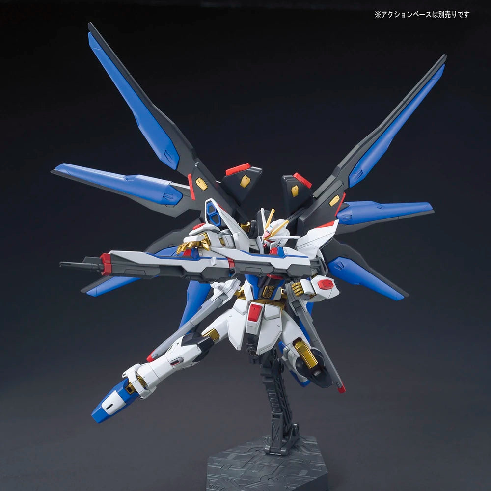 HG ZGMF-X20A STRIKE FREEDOM GUNDAM