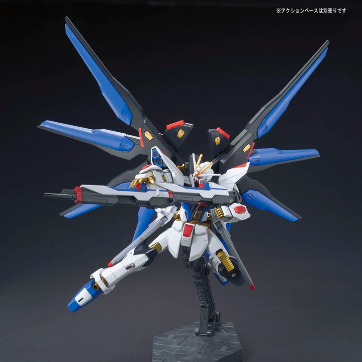 HG ZGMF-X20A STRIKE FREEDOM GUNDAM