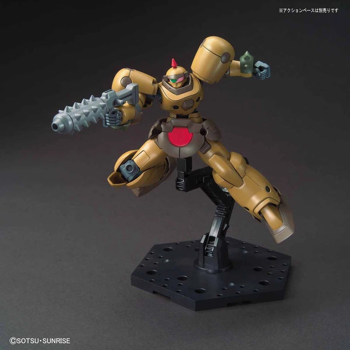 HG JDG-009X DEATH ARMY