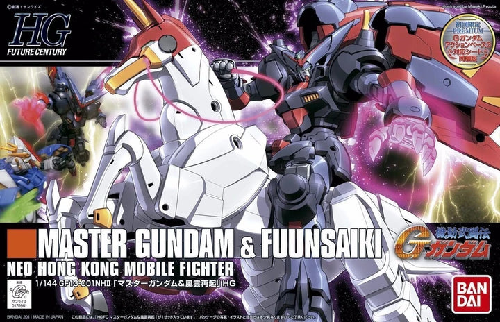 HG GF13-001NHII MASTER GUNDAM + FUUNSAIKI