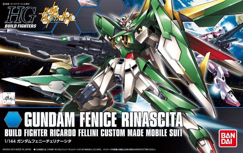 HG GUNDAM FENICE RINASCITA
