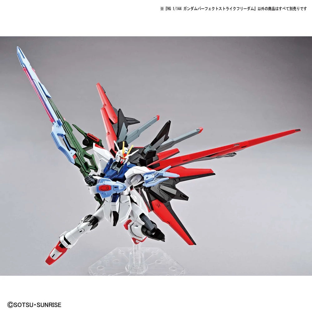 HG GUNDAM PERFECT STRIKE FREEDOM