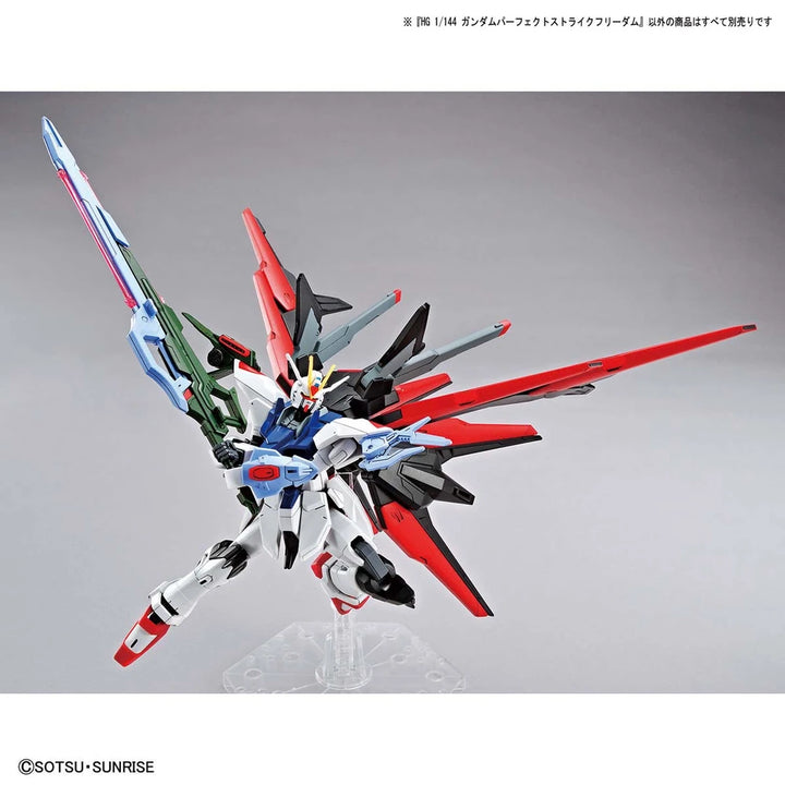 HG GUNDAM PERFECT STRIKE FREEDOM