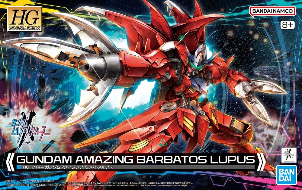 HG ASW-G-08A GUNDAM AMAZING BARBATOS LUPUS