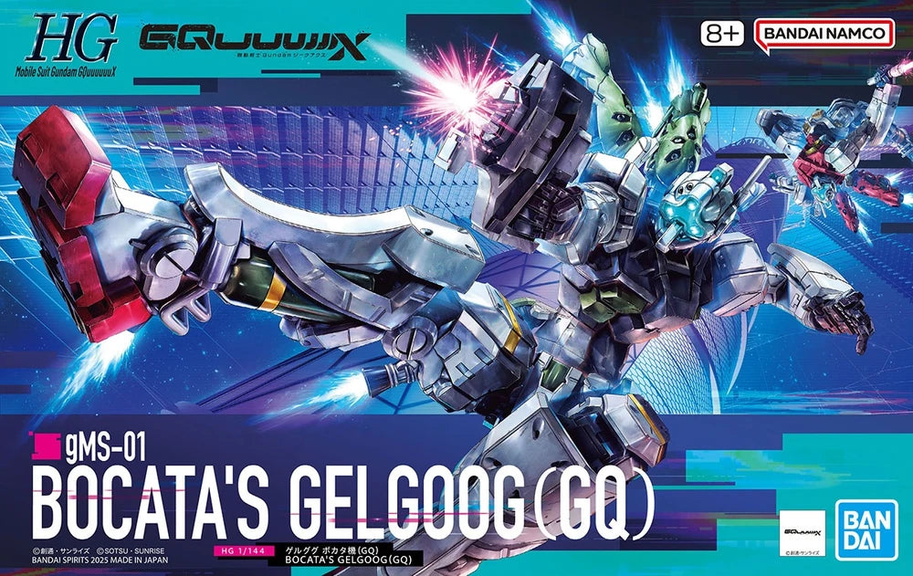 ALL GUNPLA
