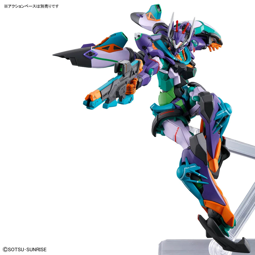 HG gMS-κ GFreD