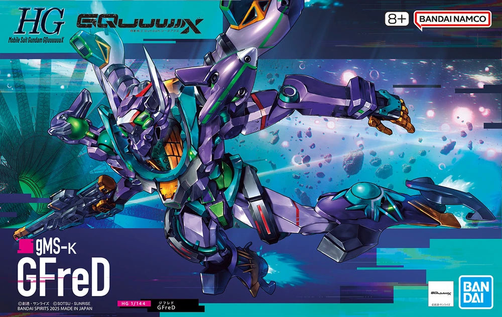 HG gMS-κ GFreD