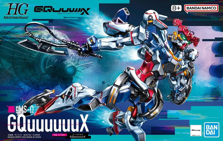 HG gMS-Ω GQUUUUUUX