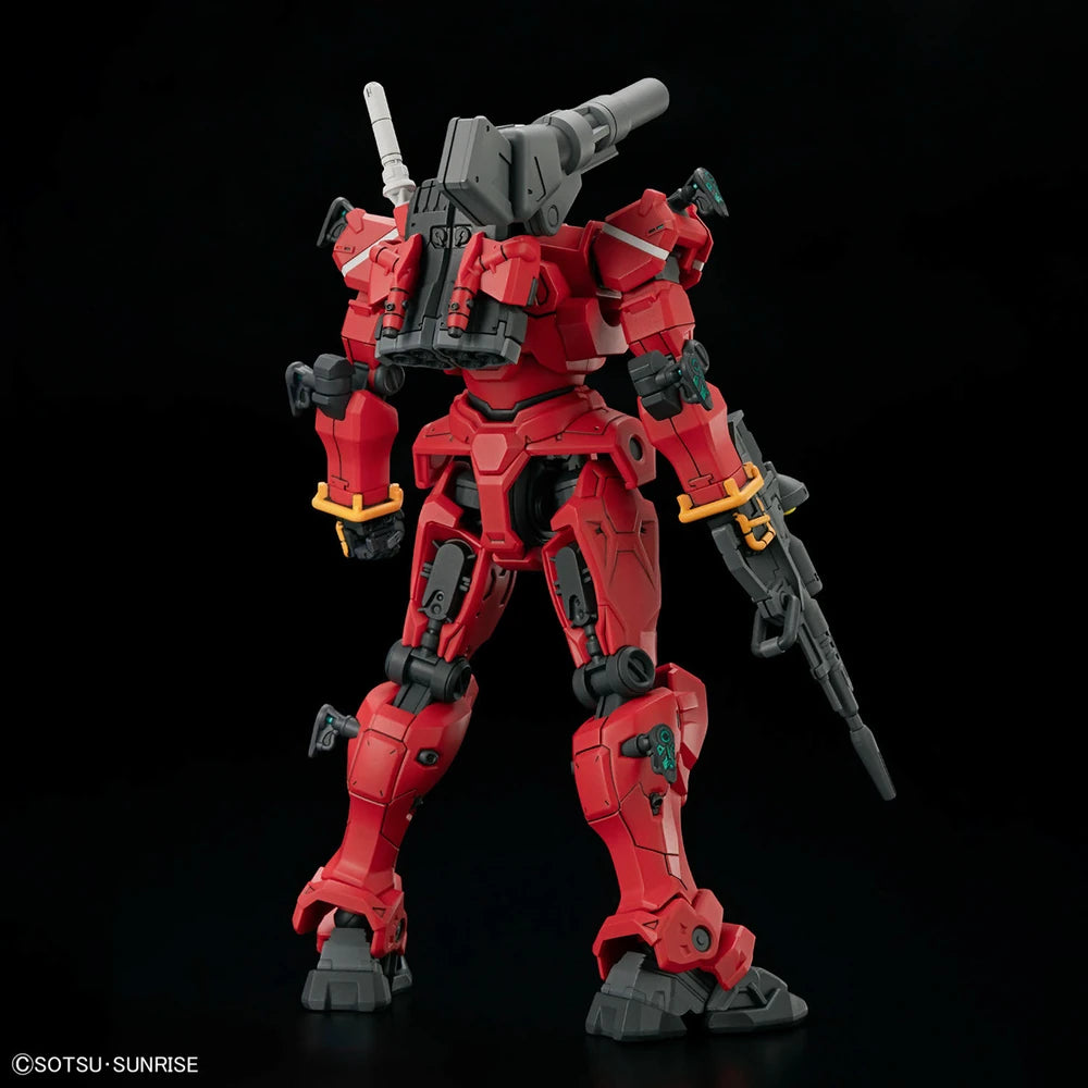 HG RGM-79 LIGHT-TYPE GUNCANNON
