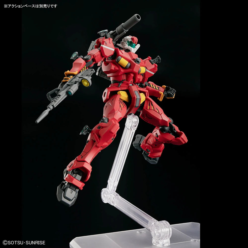 HG RGM-79 LIGHT-TYPE GUNCANNON