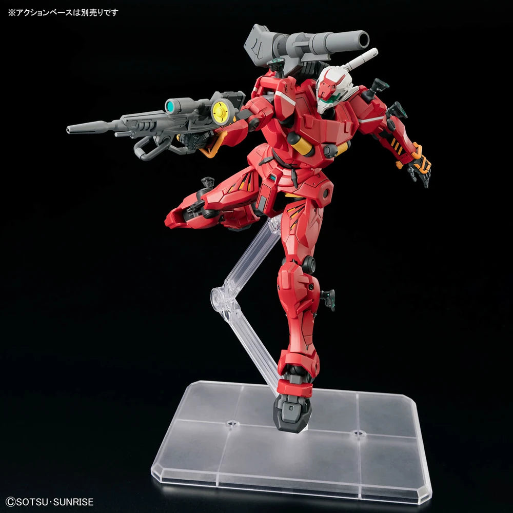 HG RGM-79 LIGHT-TYPE GUNCANNON
