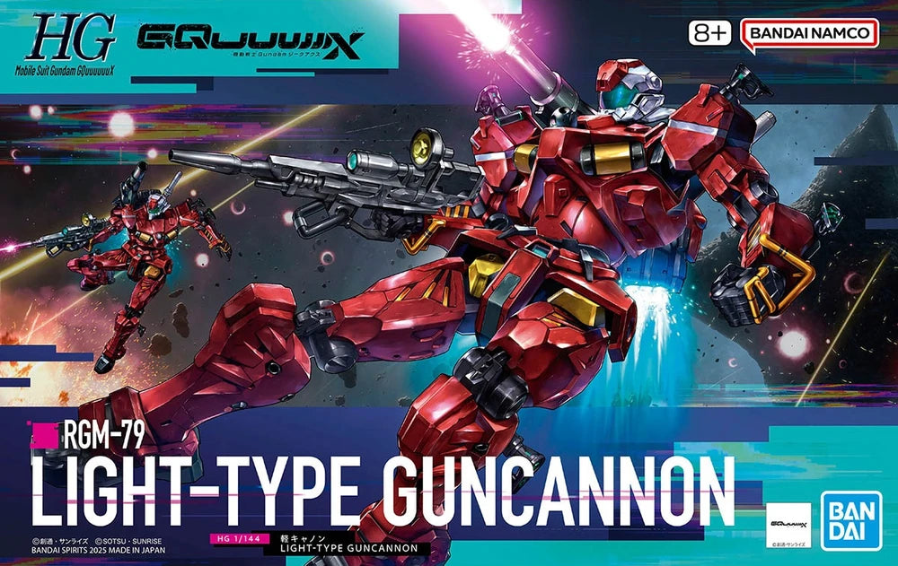 HG RGM-79 LIGHT-TYPE GUNCANNON