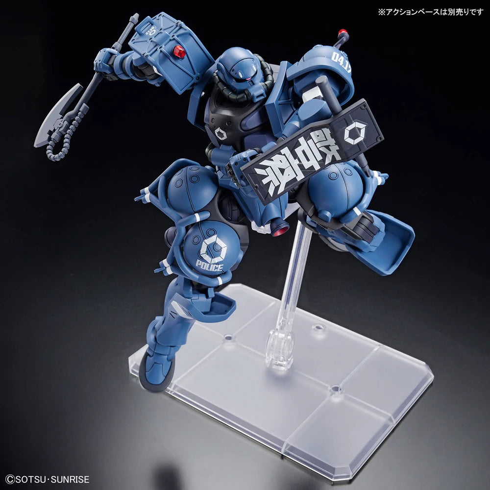 HG MS-06-SSP POLICE ZAKU