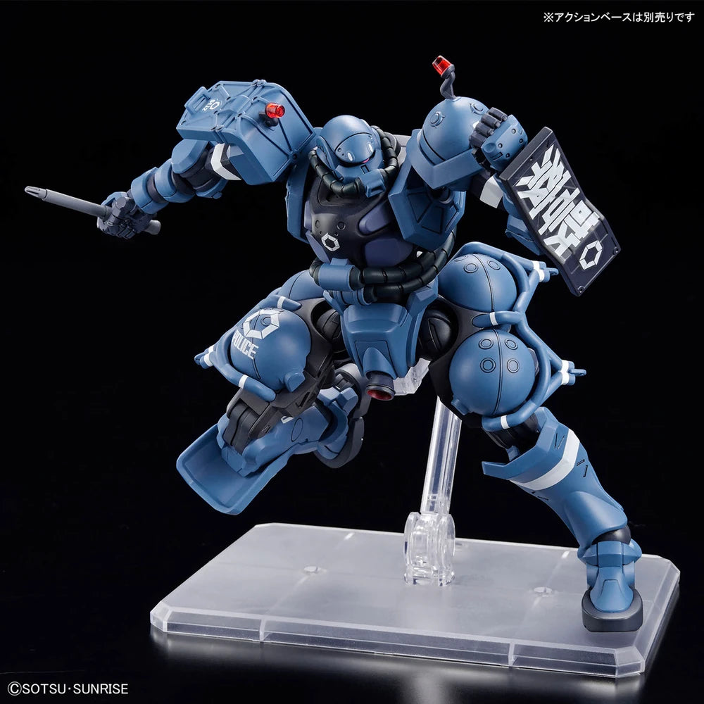 HG MS-06-SSP POLICE ZAKU