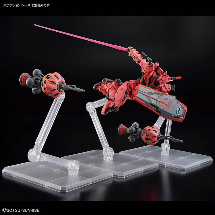 HG gMS-α RED GUNDAM