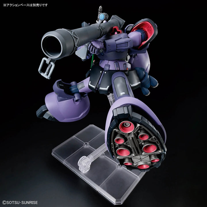 HG MS-09 RICK DOM (Gaia&