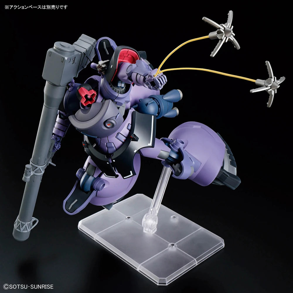 HG MS-09 RICK DOM (Gaia&